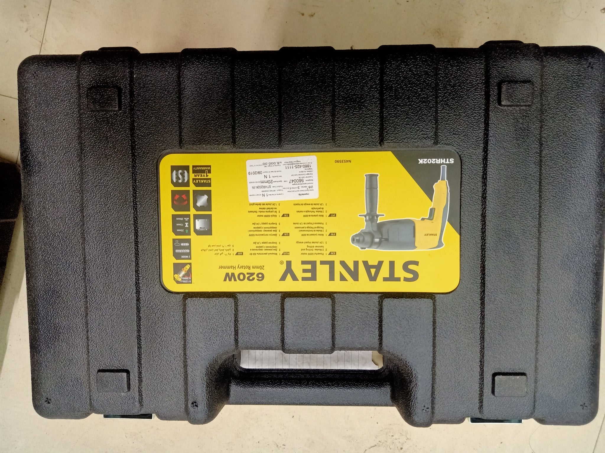 Stanley 620W 2 Mode SDS-Plus Hammer Drill, STHR202K-IN 